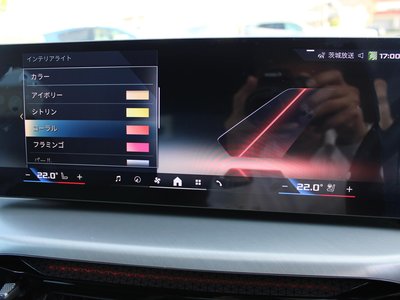 صورة مصغرة 97 لـ 2025 BMW I4
