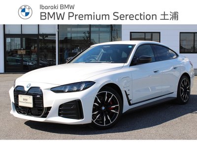 BMW I4 - 1