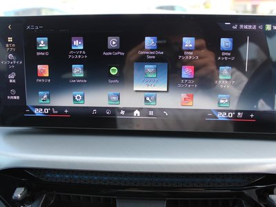 صورة مصغرة 88 لـ 2025 BMW I4