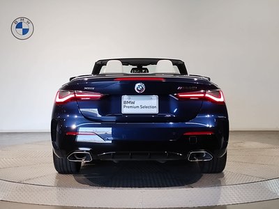صورة 8 لـ 2022 BMW 4 SERIES CABRIOLET