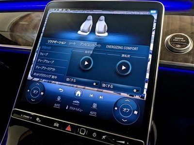 MERCEDES-BENZ OTHERS - 10