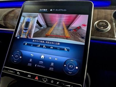 MERCEDES-BENZ OTHERS - 9