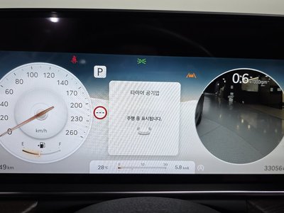 2023 Genesis G90 (RS4) — миниатюра 11