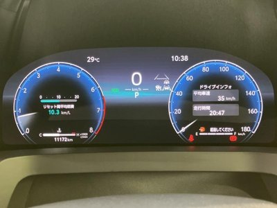 2025 Toyota ALPHARD 缩略图 15