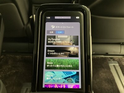 2025 Toyota VELLFIRE — миниатюра 19
