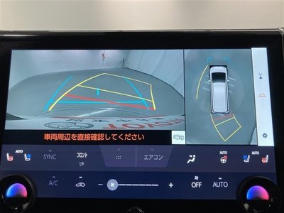 2025 Toyota VELLFIRE — миниатюра 31