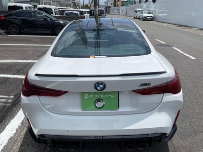 صورة مصغرة 27 لـ 2024 BMW M4 COUPE