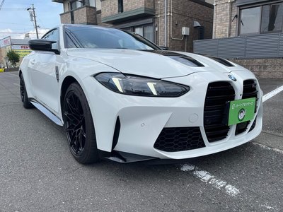 صورة مصغرة 104 لـ 2024 BMW M4 COUPE