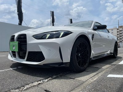 صورة مصغرة 50 لـ 2024 BMW M4 COUPE