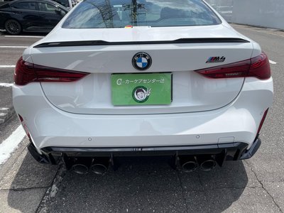 صورة مصغرة 31 لـ 2024 BMW M4 COUPE