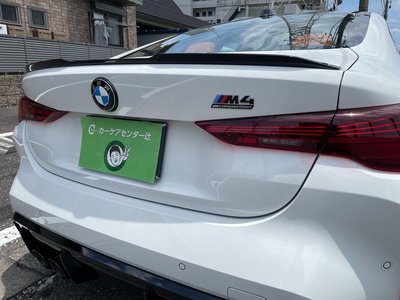 صورة مصغرة 61 لـ 2024 BMW M4 COUPE