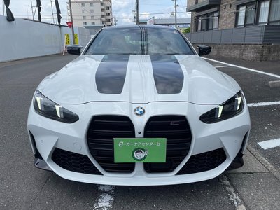صورة مصغرة 23 لـ 2024 BMW M4 COUPE