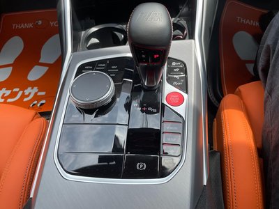 صورة مصغرة 68 لـ 2024 BMW M4 COUPE