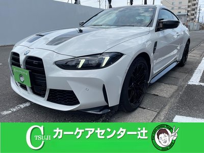 BMW M4 COUPE - 1