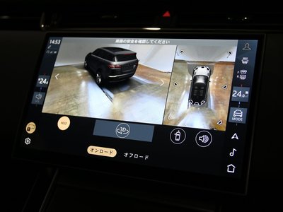 2025 LAND Rover RANGE ROVER EVOQUE — миниатюра 91