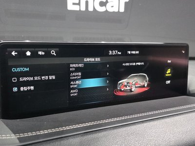 صورة مصغرة 24 لـ 2020 Genesis GV80