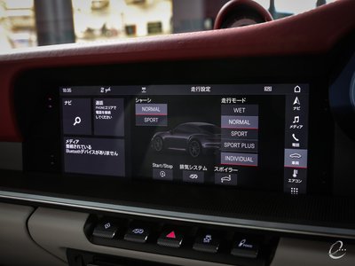 2021 Porsche 911 缩略图 79