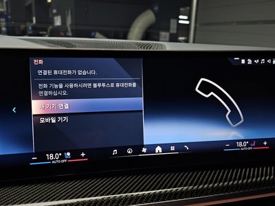 صورة مصغرة 22 لـ 2024 BMW X7