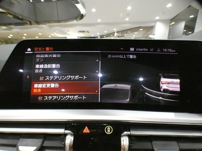 2021 BMW 4 SERIES CABRIOLET 缩略图 11