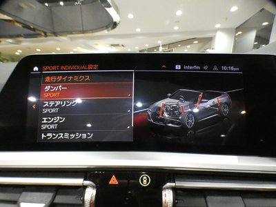 2021 BMW 4 SERIES CABRIOLET 缩略图 28