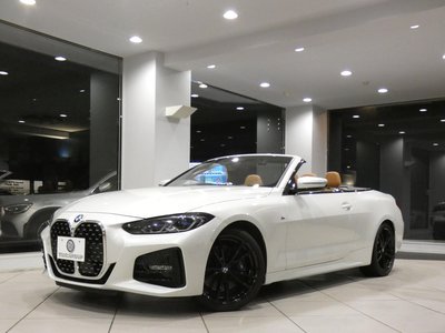 2021 BMW 4 SERIES CABRIOLET 缩略图 20