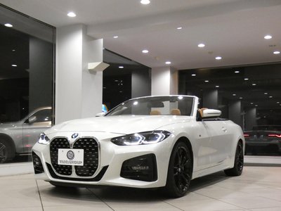 2021 BMW 4 SERIES CABRIOLET — фото 3