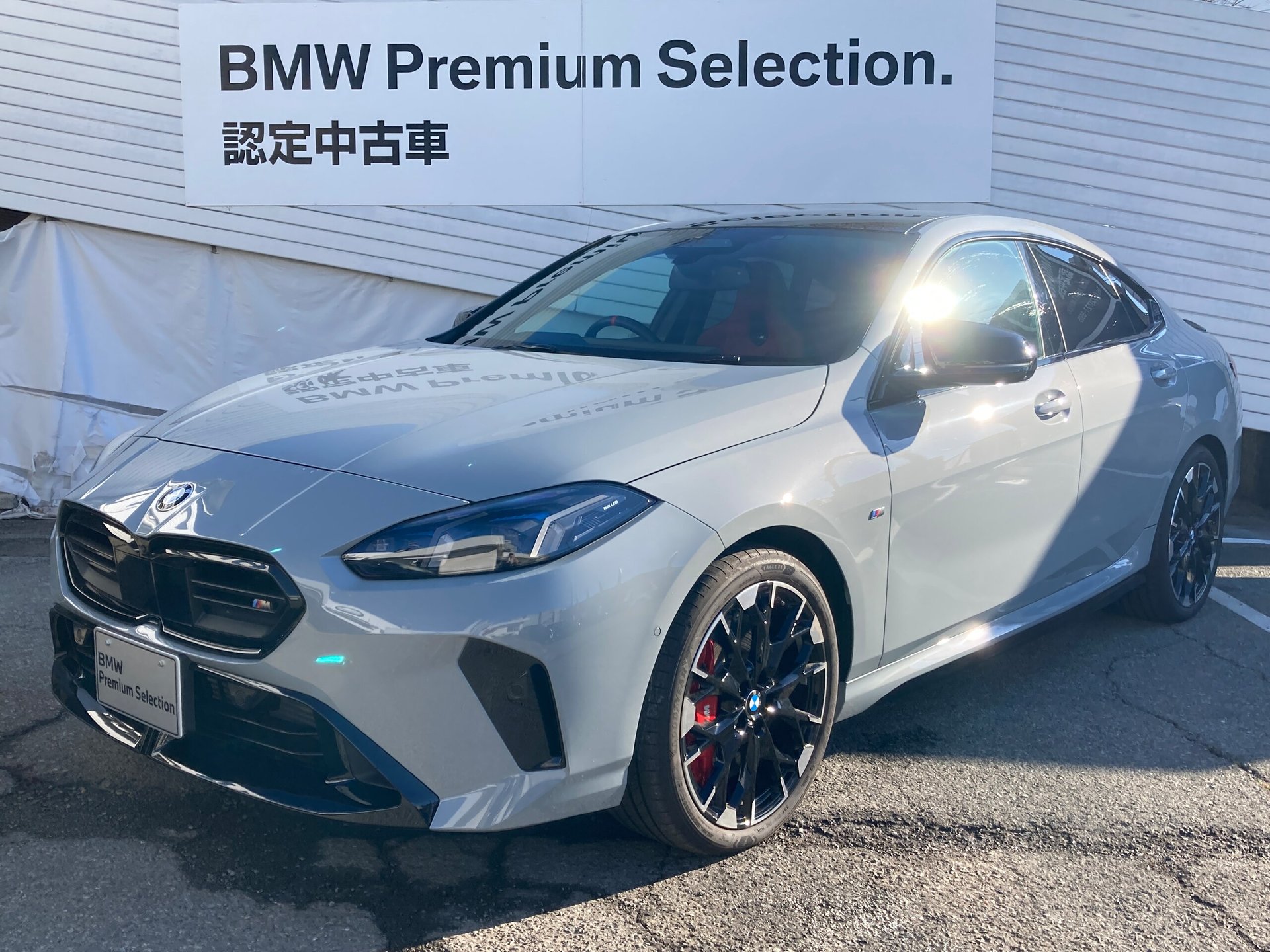 BMW 2 SERIES GRAN COUPE - View 1