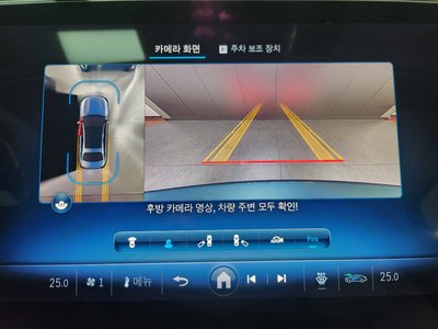 MERCEDES-BENZ E-CLASS - 8