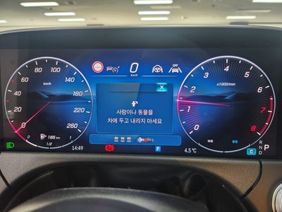 MERCEDES-BENZ E-CLASS - 3