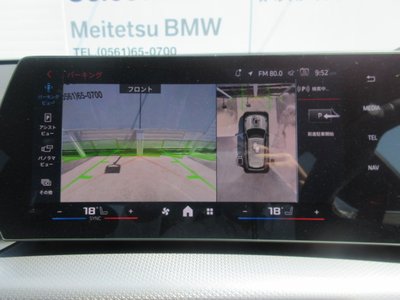 صورة مصغرة 13 لـ 2024 BMW X1