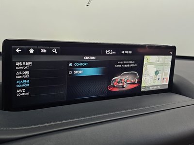 2023 Genesis GV80 thumbnail 37