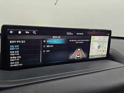 2023 Genesis GV80 thumbnail 36