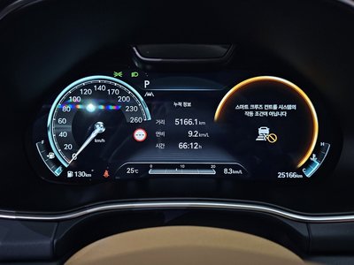 2023 Genesis GV80 thumbnail 11