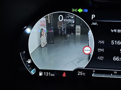 2023 Genesis GV80 thumbnail 27