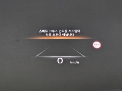 2023 Genesis GV80 thumbnail 26