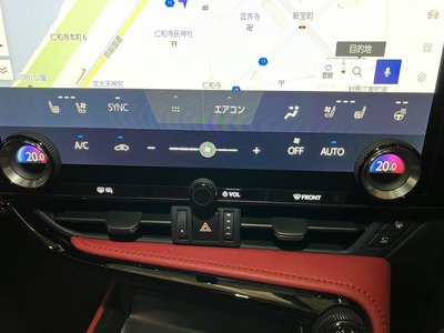 صورة مصغرة 20 لـ 2024 Lexus NX