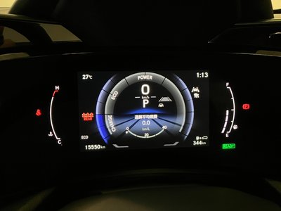 صورة مصغرة 16 لـ 2024 Lexus NX