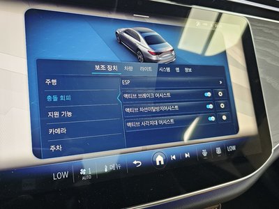 صورة مصغرة 32 لـ 2025 Mercedes-BENZ E-CLASS