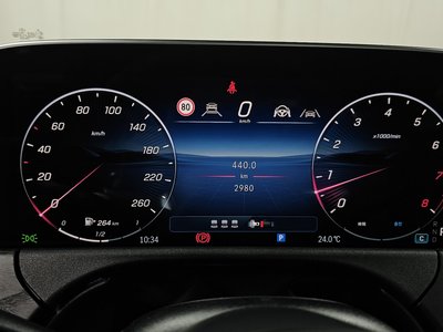 صورة مصغرة 11 لـ 2025 Mercedes-BENZ E-CLASS