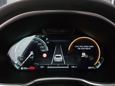 2021 Genesis G80 (RG3) thumbnail 11