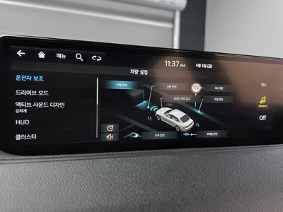 2021 Genesis G80 (RG3) thumbnail 29
