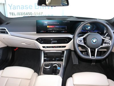 BMW I4 - 8