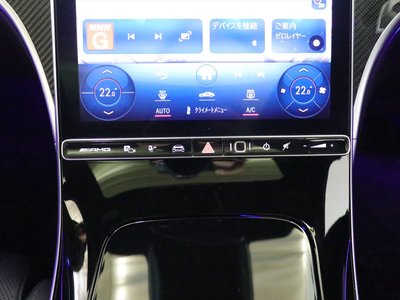2024 Mercedes-BENZ C-CLASS AMG 缩略图 17