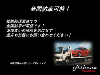 2024 Mercedes-BENZ G-CLASS — миниатюра 67