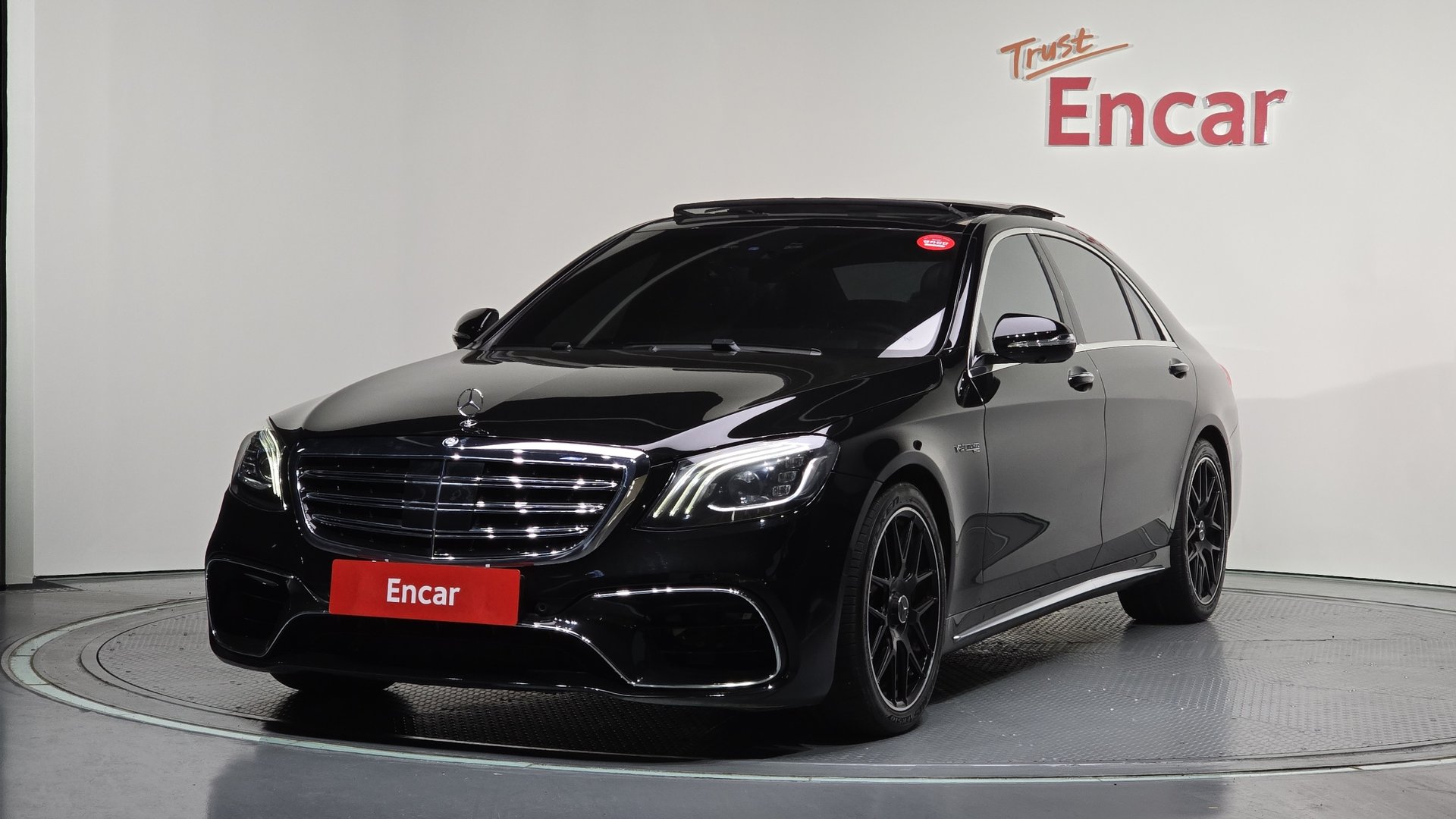 MERCEDES-BENZ S-CLASS - View 1