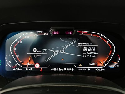 BMW X5 - 8