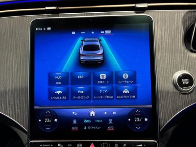 2024 Mercedes-BENZ EQS — миниатюра 24