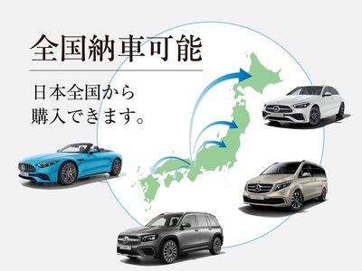 2024 Mercedes-BENZ EQS — миниатюра 50