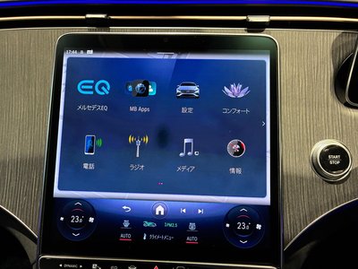 2024 Mercedes-BENZ EQS — миниатюра 20