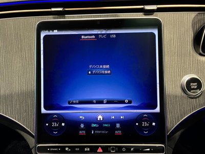 2024 Mercedes-BENZ EQS — миниатюра 21